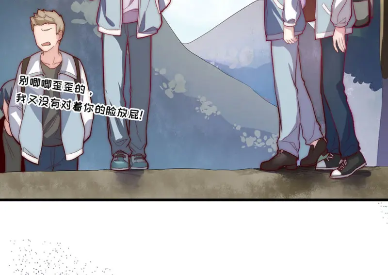 野蜘蛛·六106