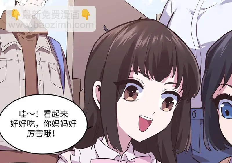 断舍离·二139