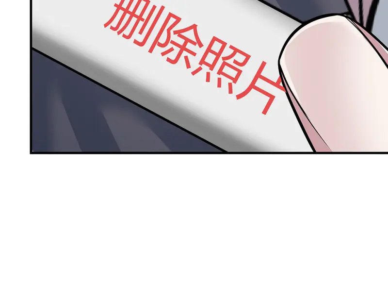 怪奇游戏GO！·六57