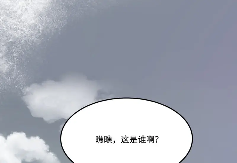 宠物食粮·二83