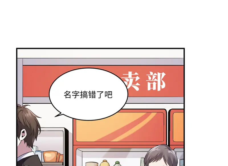 断舍离·一66