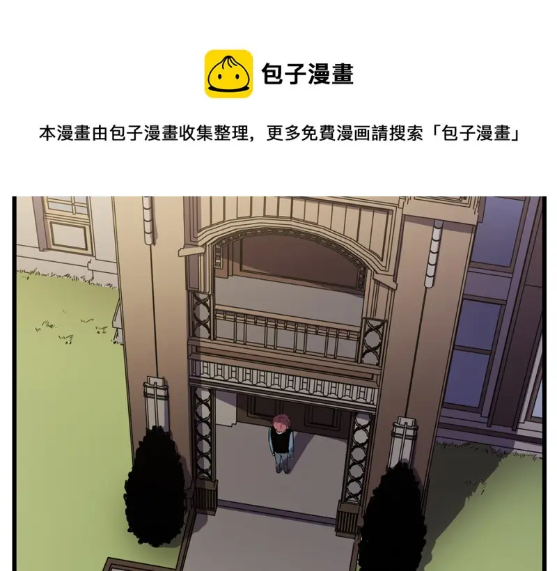 随心父母·七90