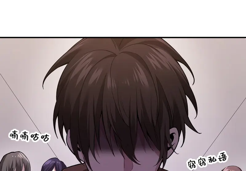 断舍离·四71
