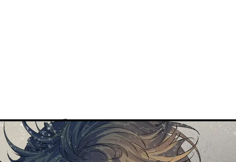 颠倒人生·四57