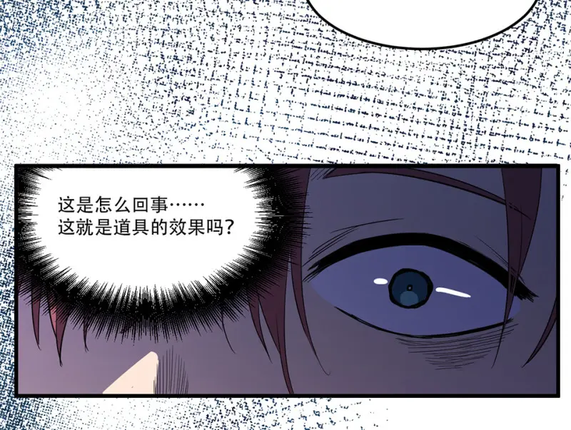 随心父母·三54