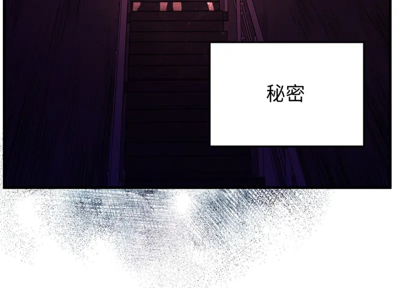 锦瞳·五63