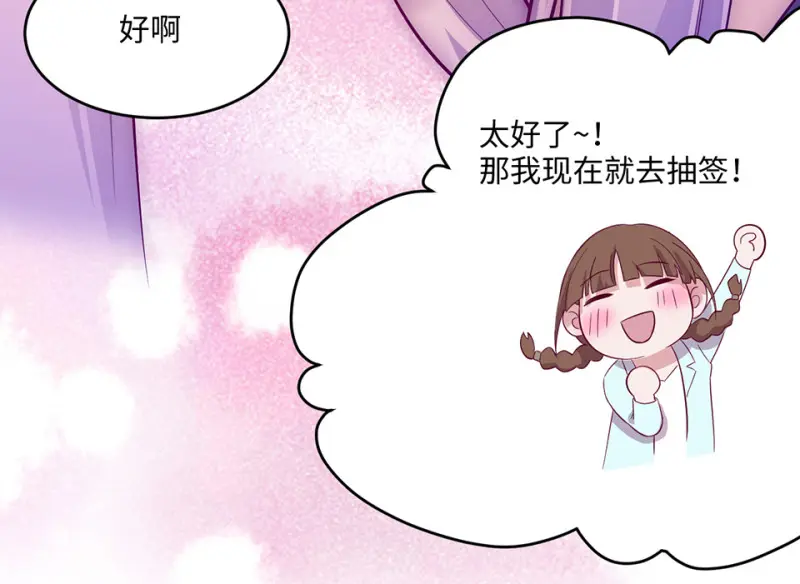 野蜘蛛·二117