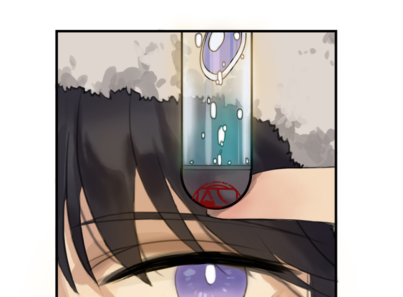 鉴别之瞳·二13