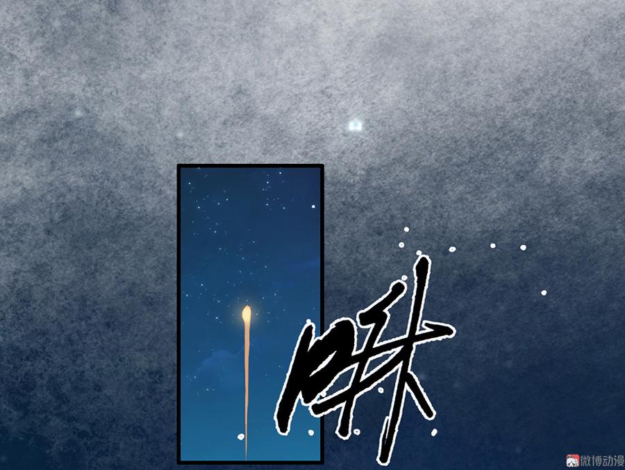 完美的朋友·五84