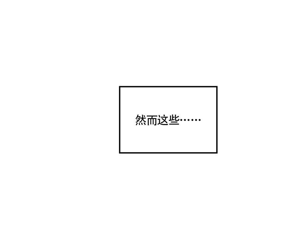 完美的朋友·一5