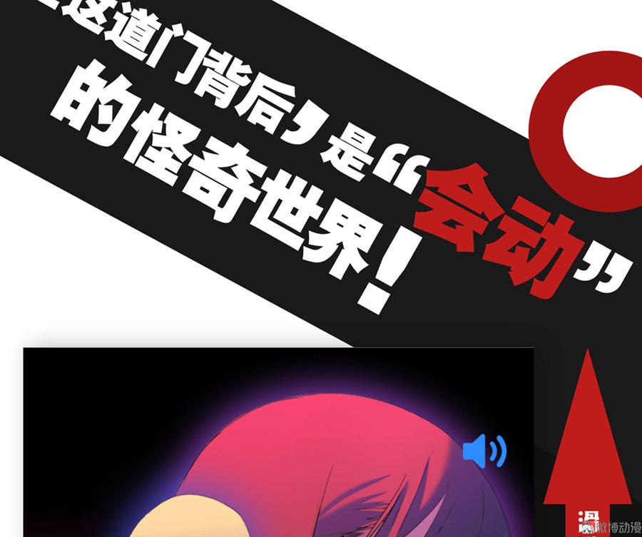完美的朋友·五114