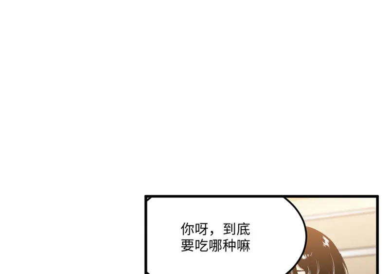 宠物食粮·一129