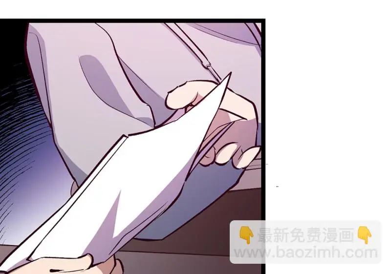 雪发·三118