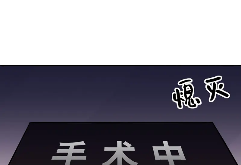 断舍离·六51
