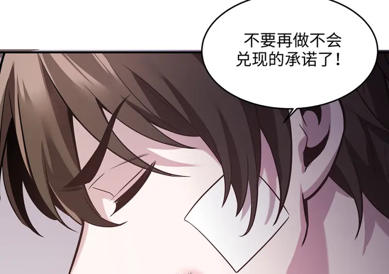 断舍离·二61