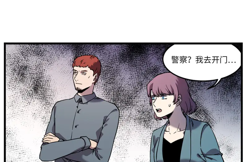 随心父母·七9