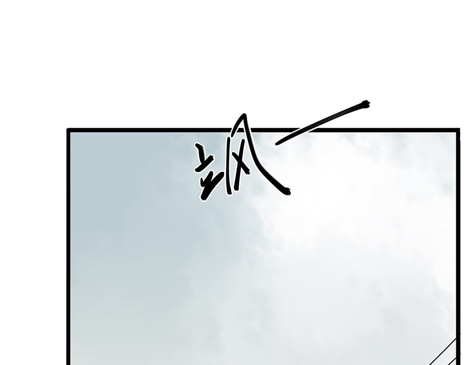 蝴蝶鱼·四107