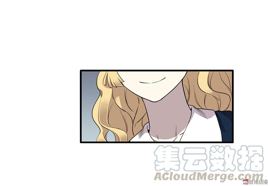 完美的朋友·三40