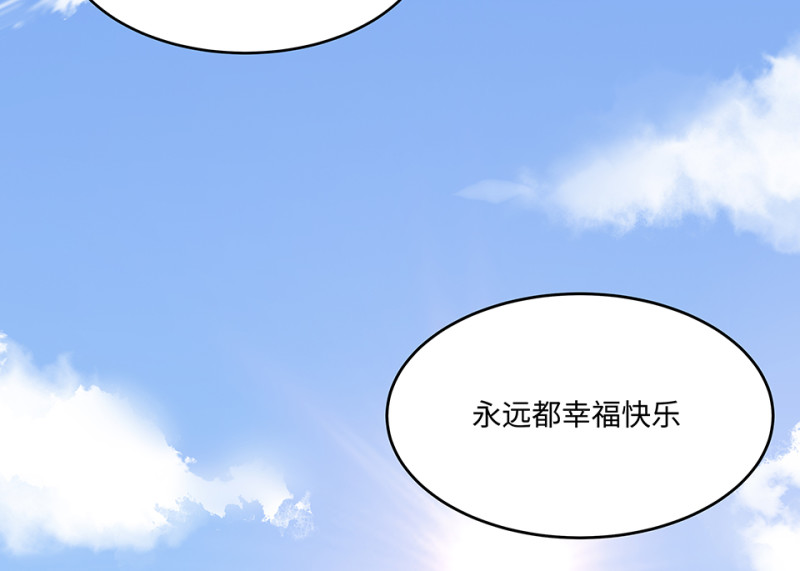 伤害值环·七83