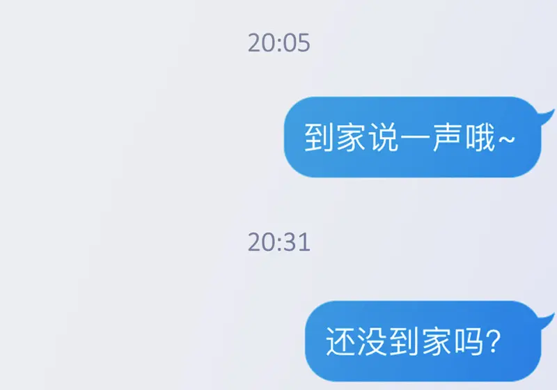 培育土壤·一119