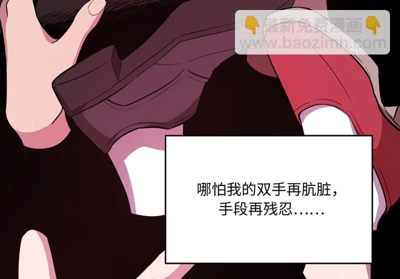 断舍离·四167