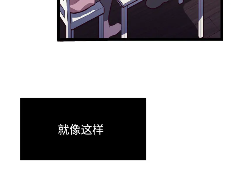 雪发·五82