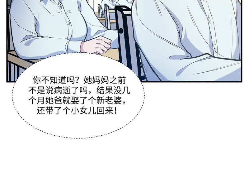 伤害值环·一15