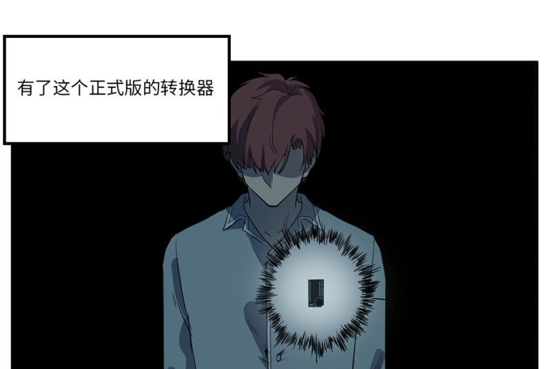 随心父母·五16