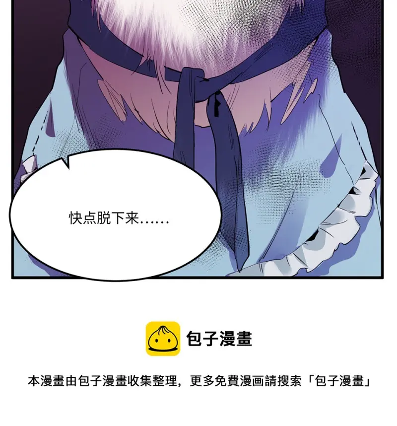 宠物食粮·四120