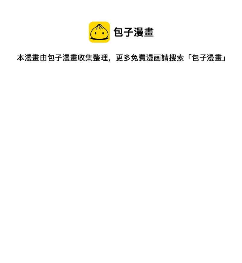 黑窗之花·一60