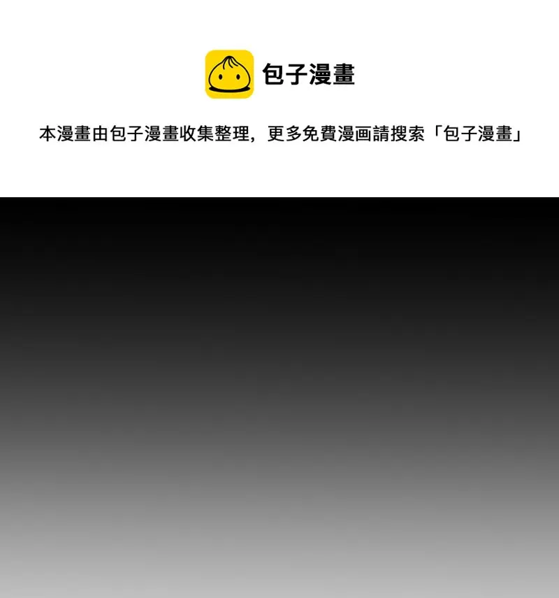 雪发·六60