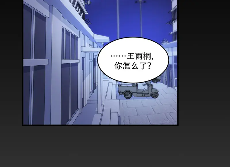 怪奇游戏GO！·六6