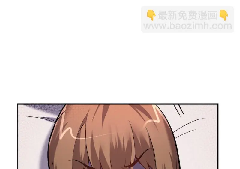 伤害值环·四99