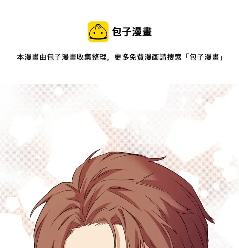培育土壤·一50