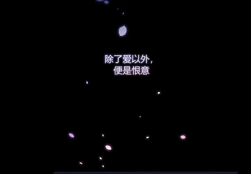 怪奇游戏GO！·六151