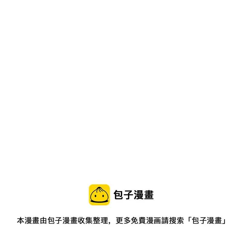 怪奇游戏GO！·六166
