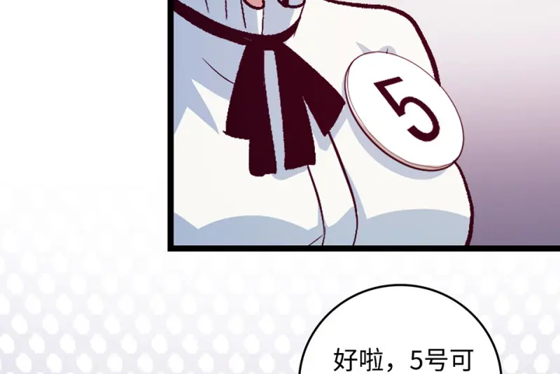 雪发·二124