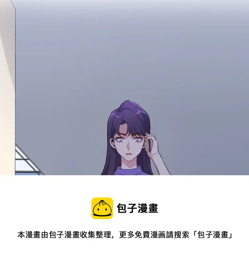 伤害值环·四10