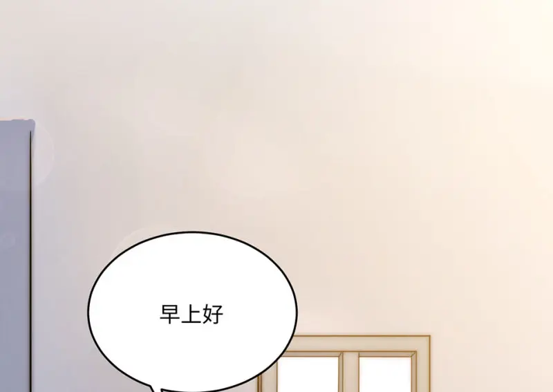 野蜘蛛·六67
