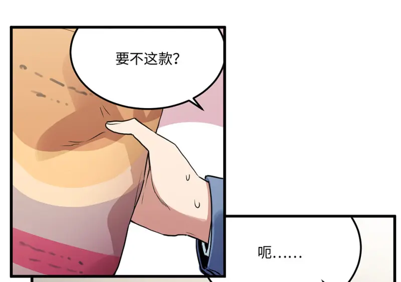 宠物食粮·一127