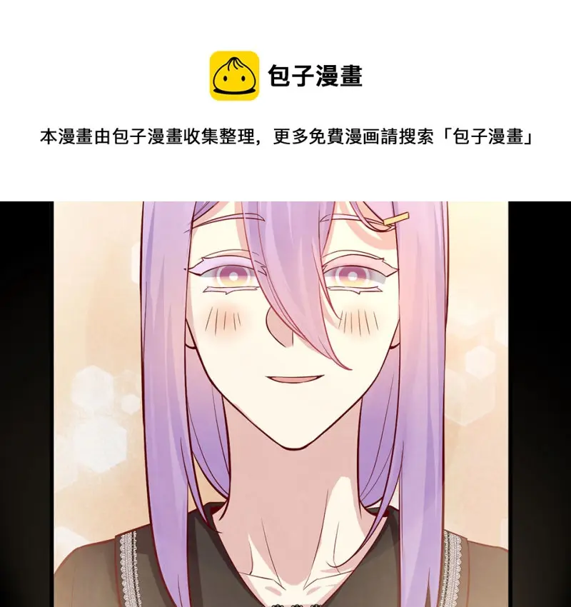野蜘蛛·六50