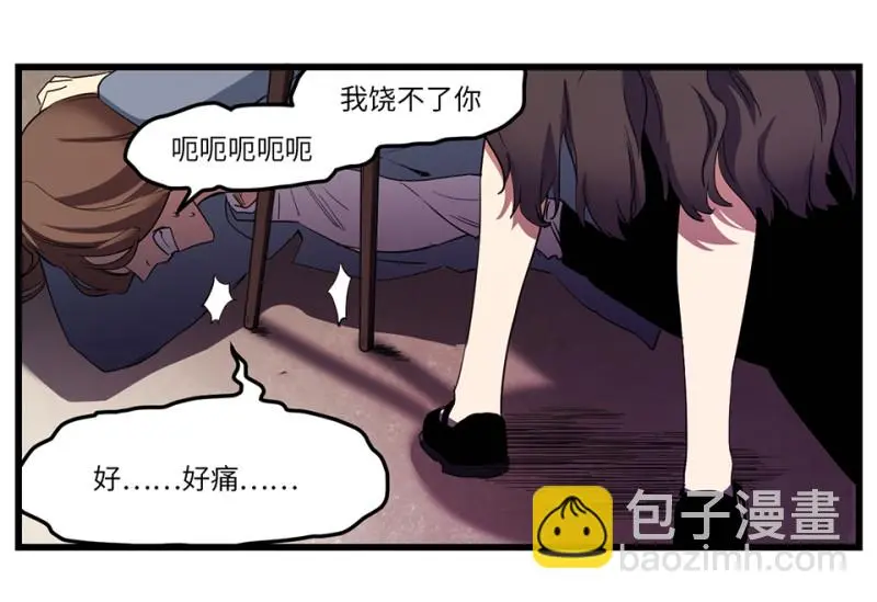 锦瞳·三74