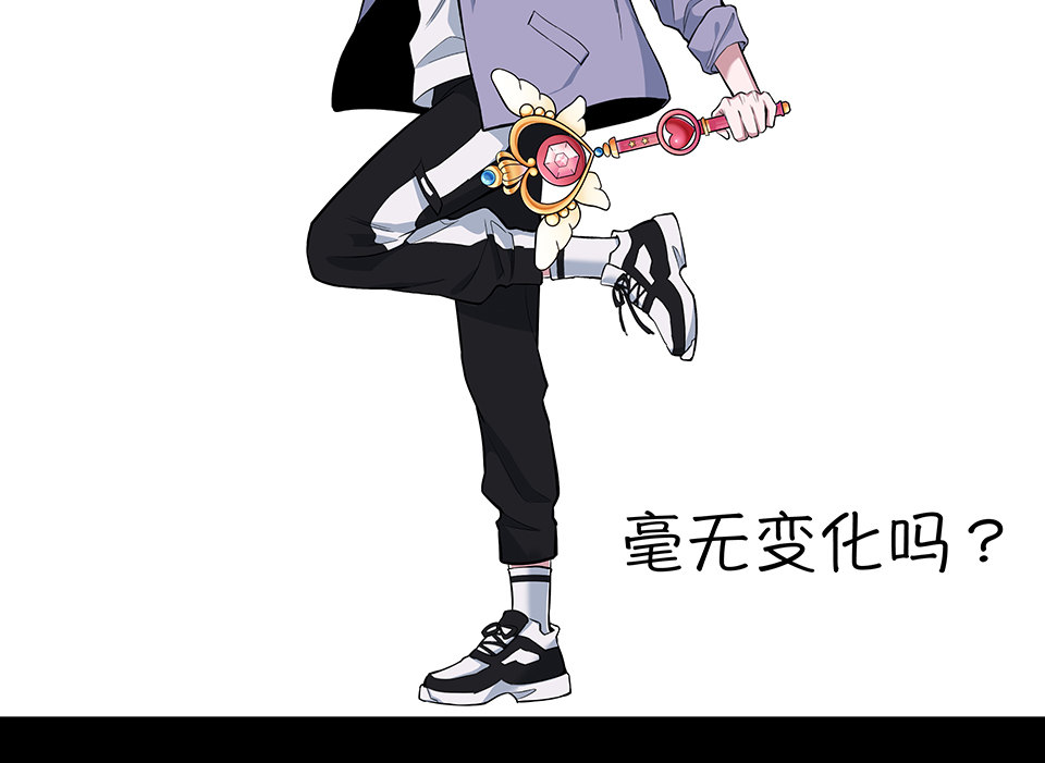 圣诞特别篇～！115