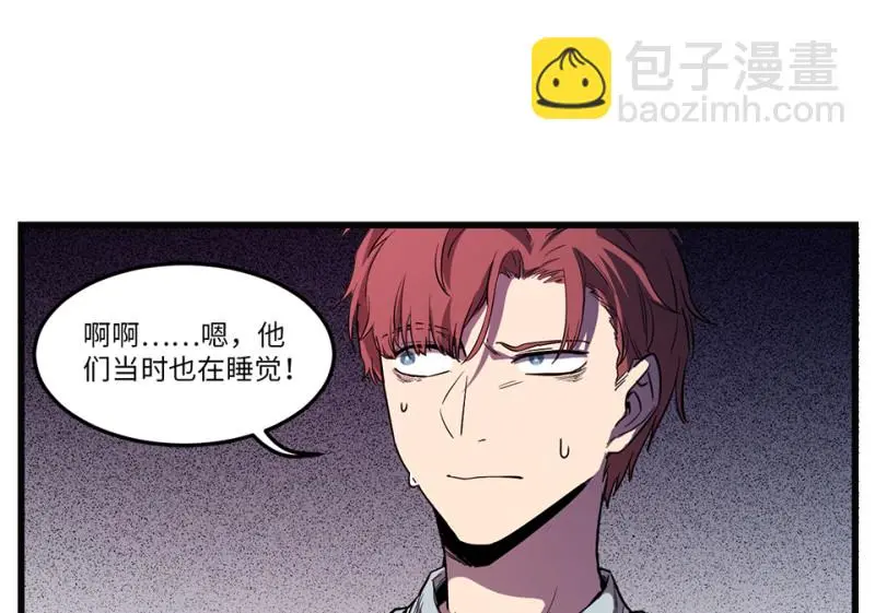 随心父母·七26