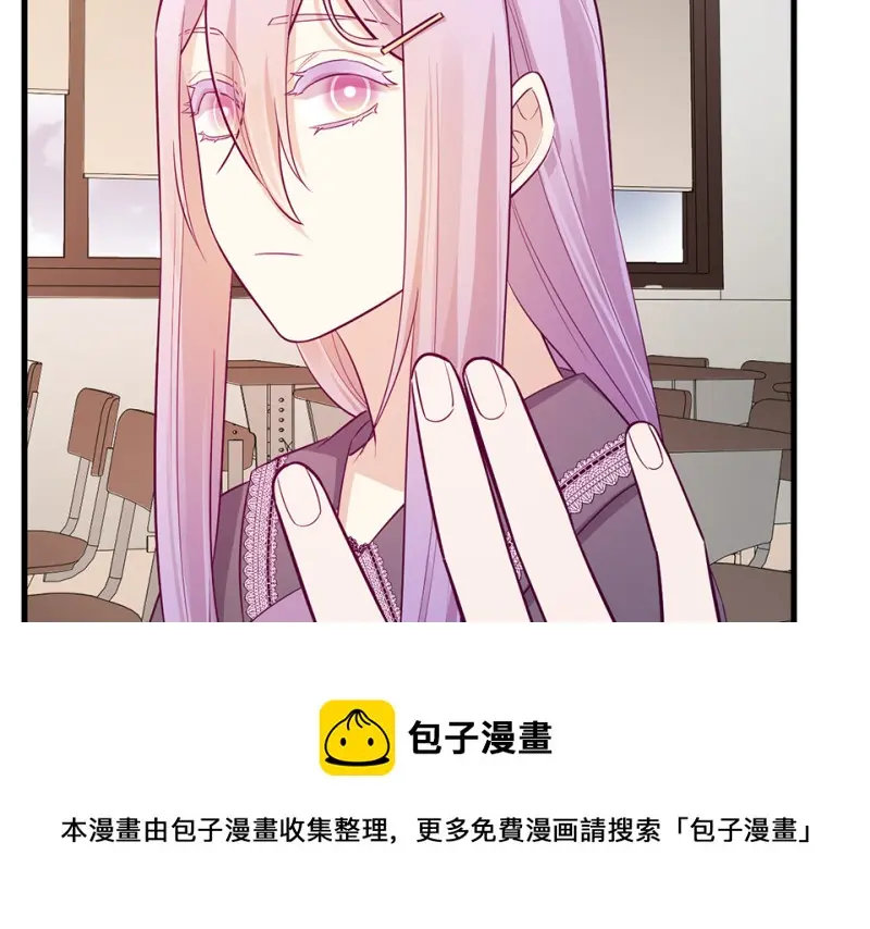 野蜘蛛·一130