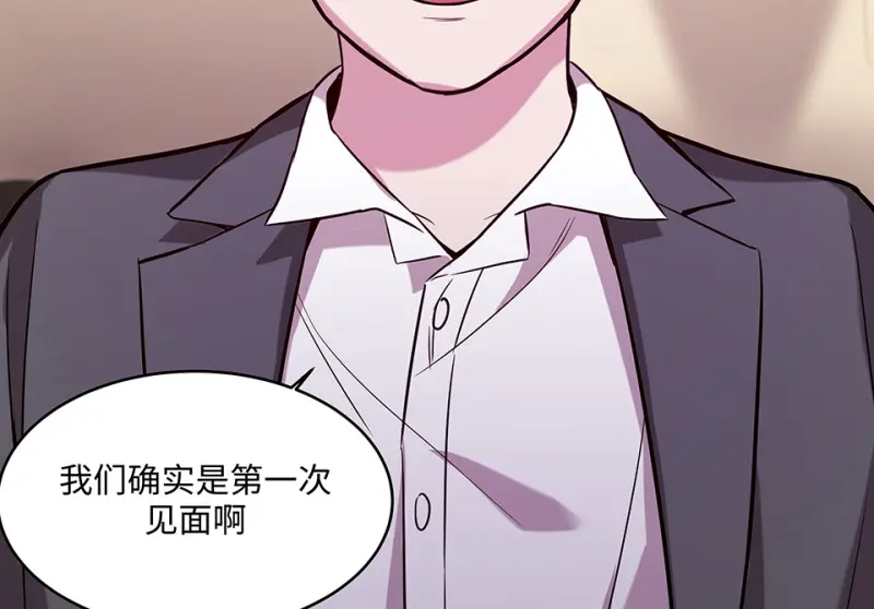 断舍离·二215