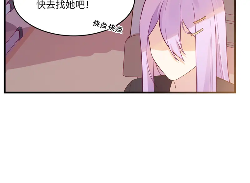 野蜘蛛·二21
