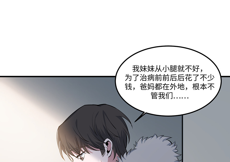 圣诞特别篇～！238