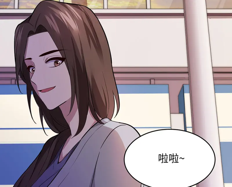 断舍离·五82