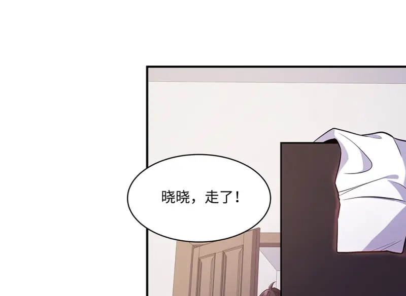 断舍离·二118